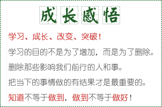 ɾԼ-W(xu)(x)L(zhng)׃ͻ