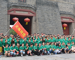 會當凌絕頂，一覽眾山小——火爆網(wǎng)泰山之旅