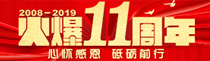 11꣬đѸжƵZǰУ