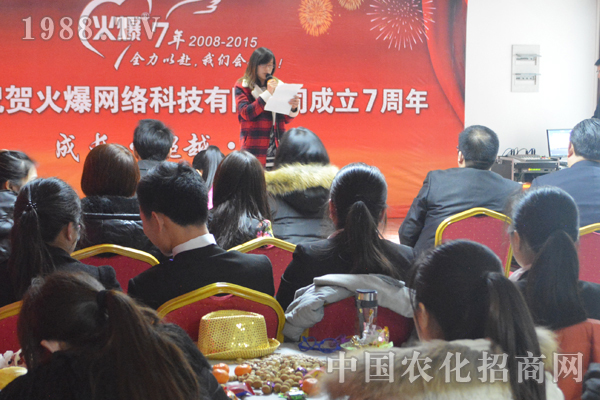 戰友的情懷,團隊的力量