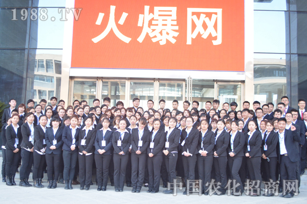 2015,我們會創造出更多奇跡